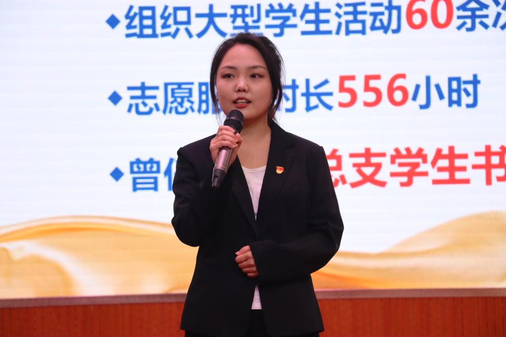 图片888