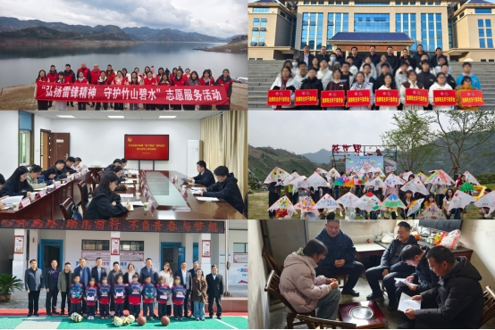 学校西部计划志愿者扎根支点建新功